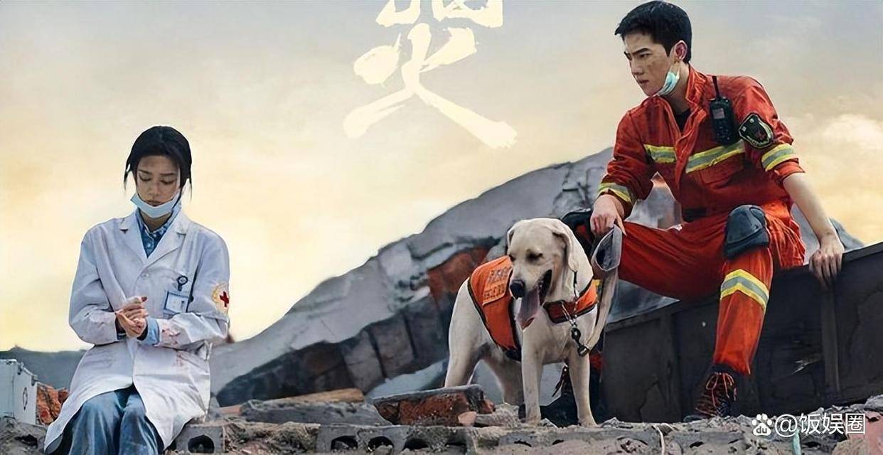 我的人间烟火宋焰许沁第几集在一起 宋焰许沁爱情长跑_感情_付闻樱_家人