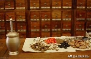 全世界陆续放弃传统医学，我国为何坚持发展中医？是不是搞错了？_中医药_文化_体系