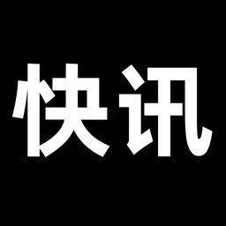 强制18点20下班，美的回应“身体力行践行反内卷”