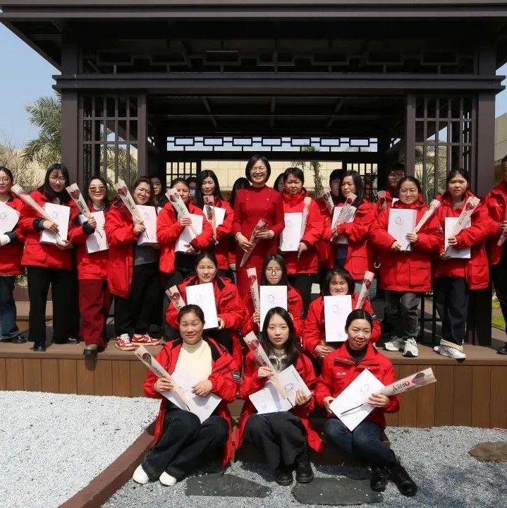 致敬“她力量”,绽放“她风采”!五星钻豹“巾帼绽芳华”三八女神节主题活动共筑美好未来!_女性_员工_黄玲素