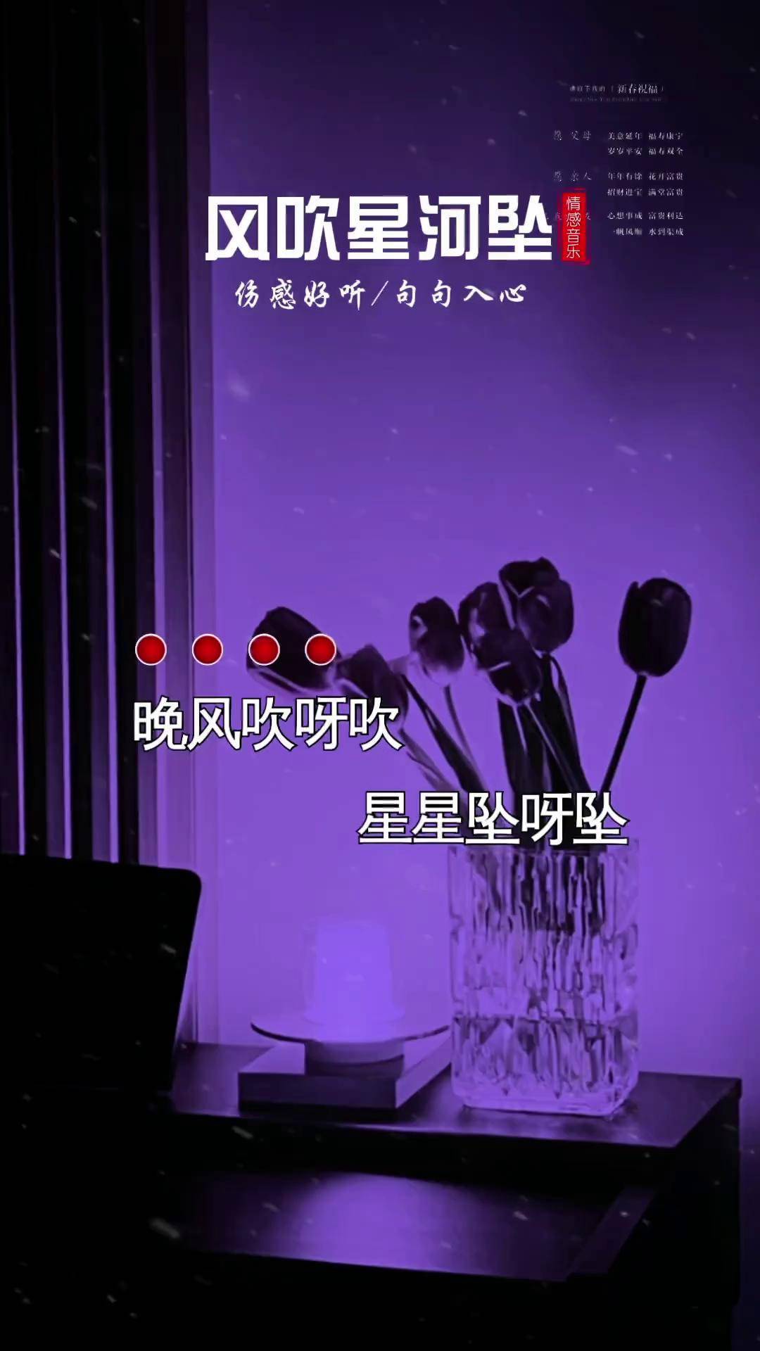 抖音悲伤歌曲完整版=抖音悲伤的歌2020