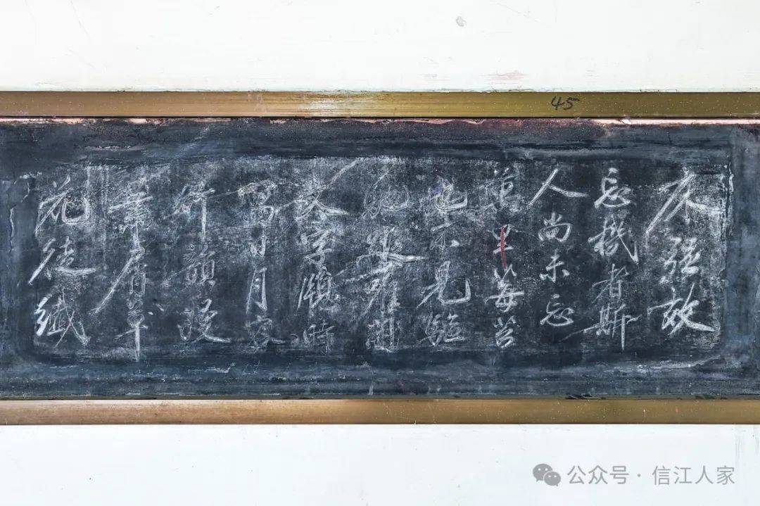 襄阳:书法宝库米公祠