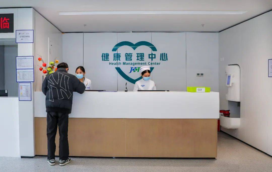 包含北京積水潭醫院、門頭溝區掛號號販子實力辦事的詞條