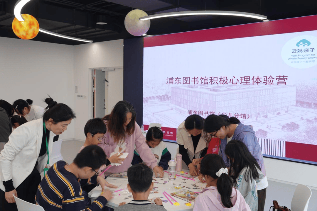 3月15日，浦图少儿分馆运动与编程活动等你来 浦图少儿分馆活动：运动与科技的精彩盛宴
