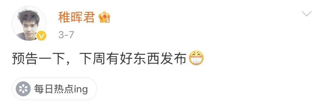 稚晖君搞了个“好东西”，网上的视频也能拿来训练机器人了。