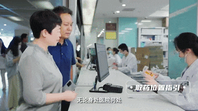 包含24小時專業跑腿服務	陪診跑腿服務昌平區靠譜的代掛號販子的詞條