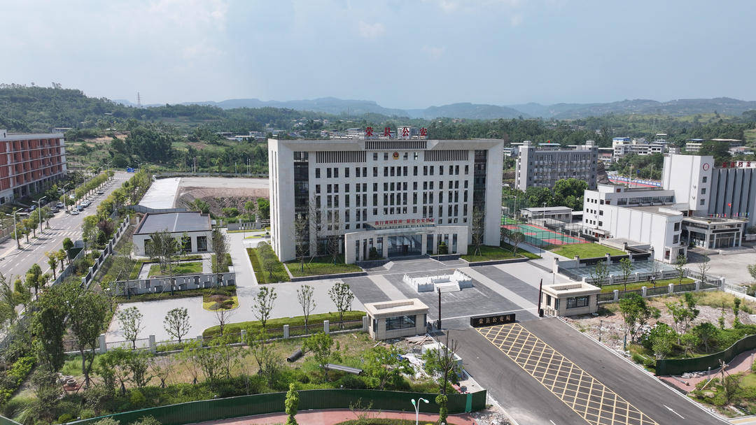 交出优秀成绩单 四川荣县公安用数据实战应用提升新质战斗力