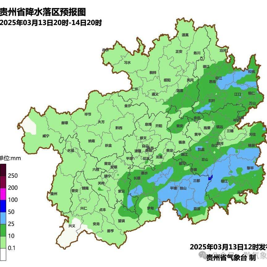 局地伴有强对流天气!未来三天贵州雨雨雨_地区_阴天_阵雨