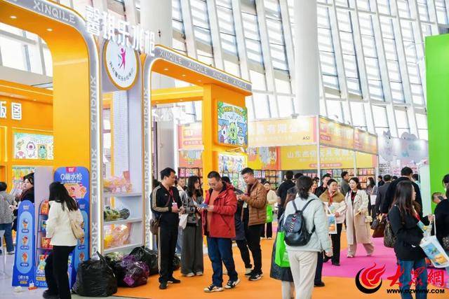 第十五届（临沂）国际玩具产业及婴童用品博览会开kaiyun官网幕(图2)