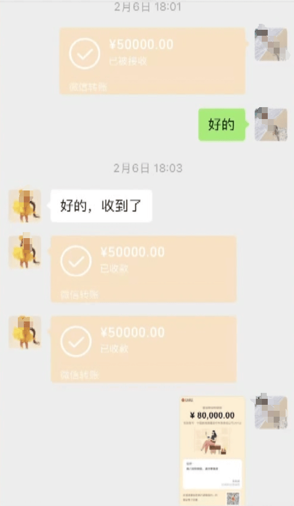 南宁女子找工作,转了20万"操作费"!钱没了,工作也没到手!