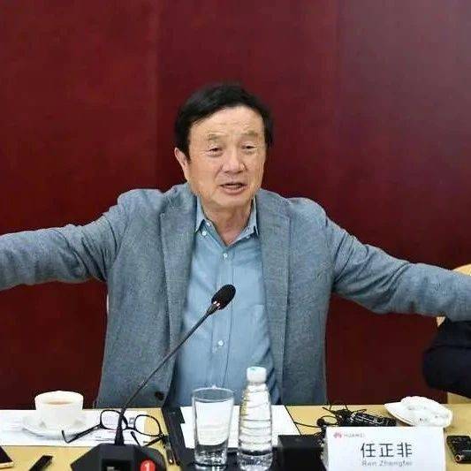 不止于任正非讲话：华为数据反腐专项行动缴获亿元黑产证据