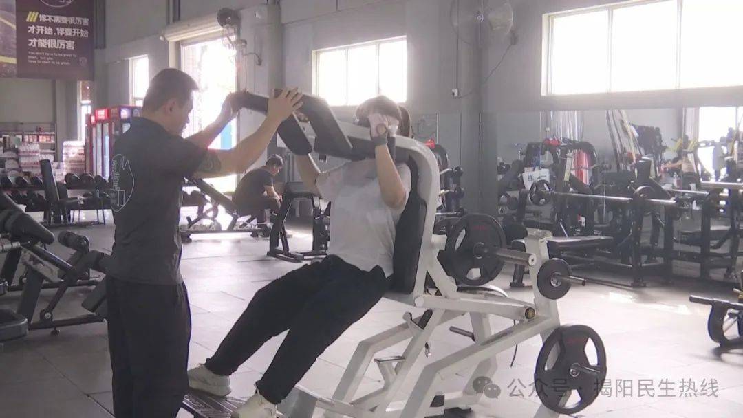 聚焦“体重管理” 点亮美好生活(图3)