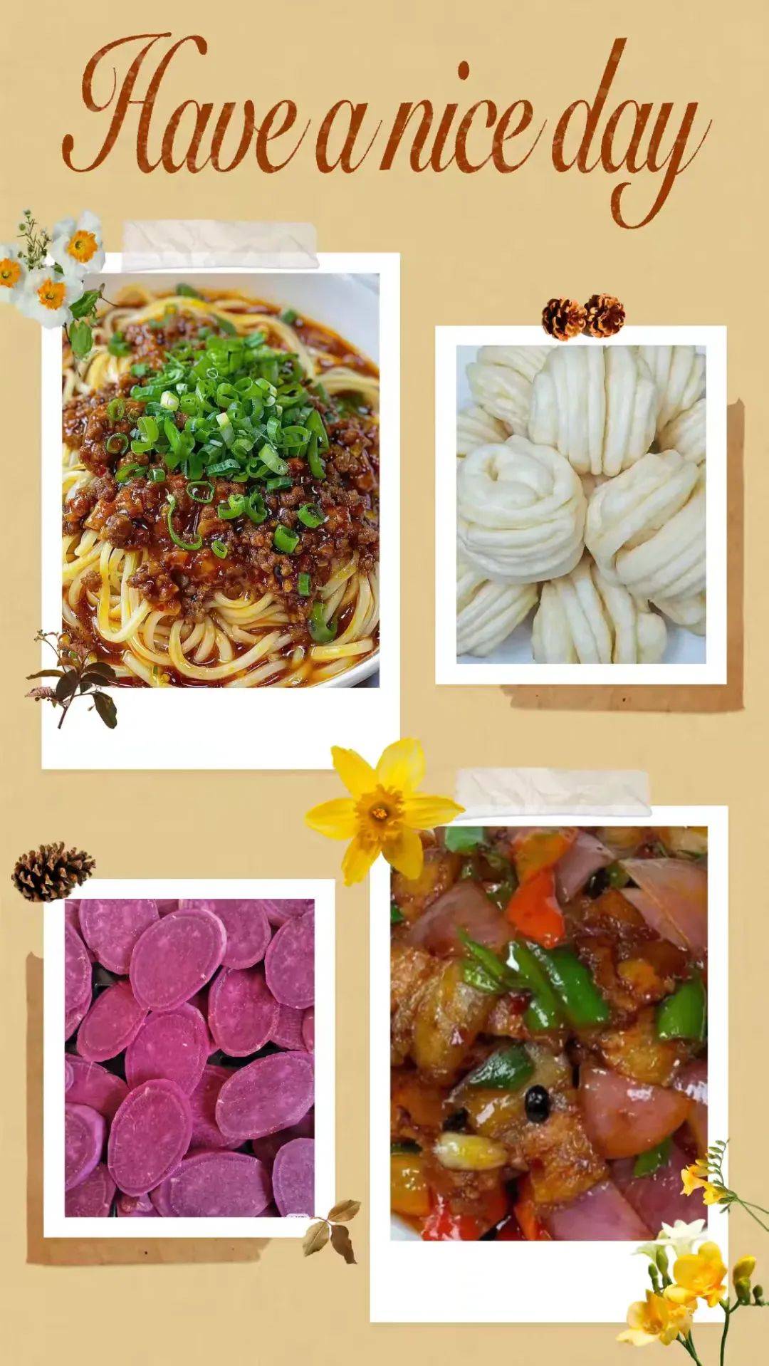 西安市东元路学校小学部第六周食谱