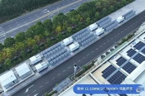 首航新能在常州：四大储能项目并网，为经济发展添动力，首航新能常州储能项目成果显著，推动全球绿色能源发展