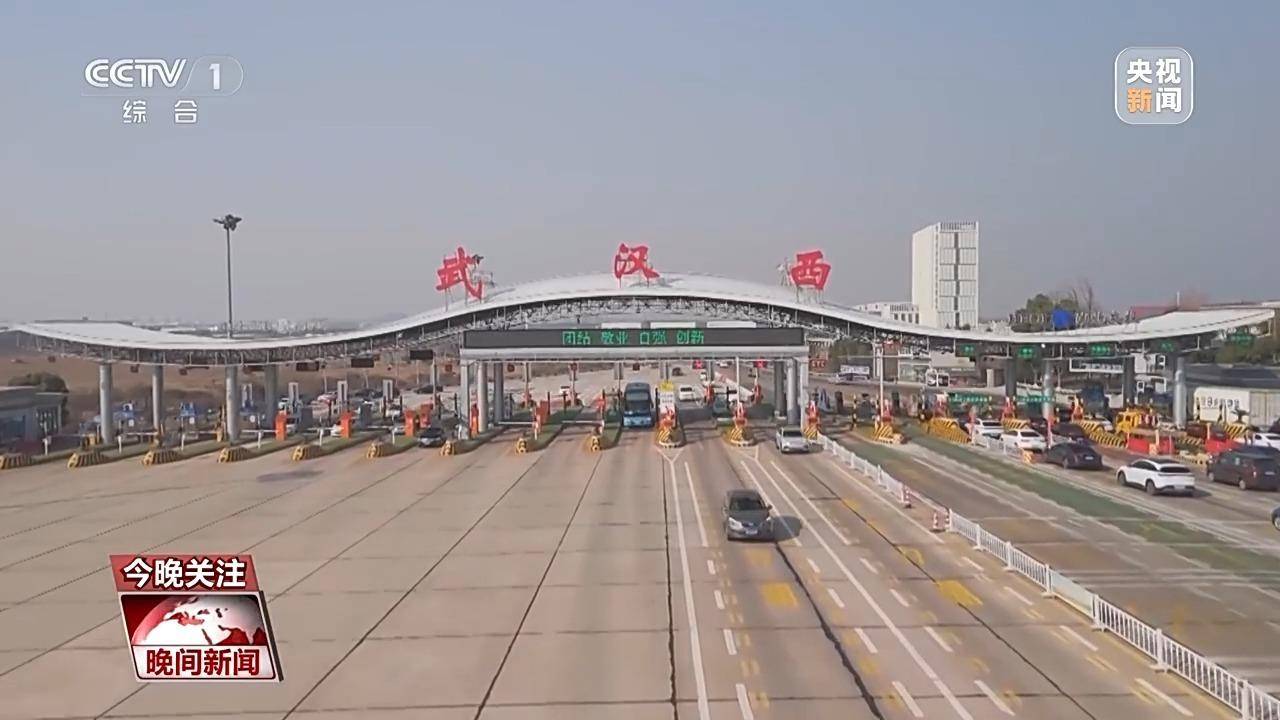 人工智能在交通领域的多元应用与前景