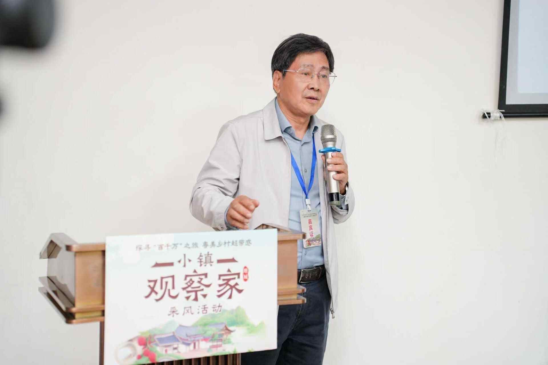 江金波:破解农文旅融合的"增城密码"