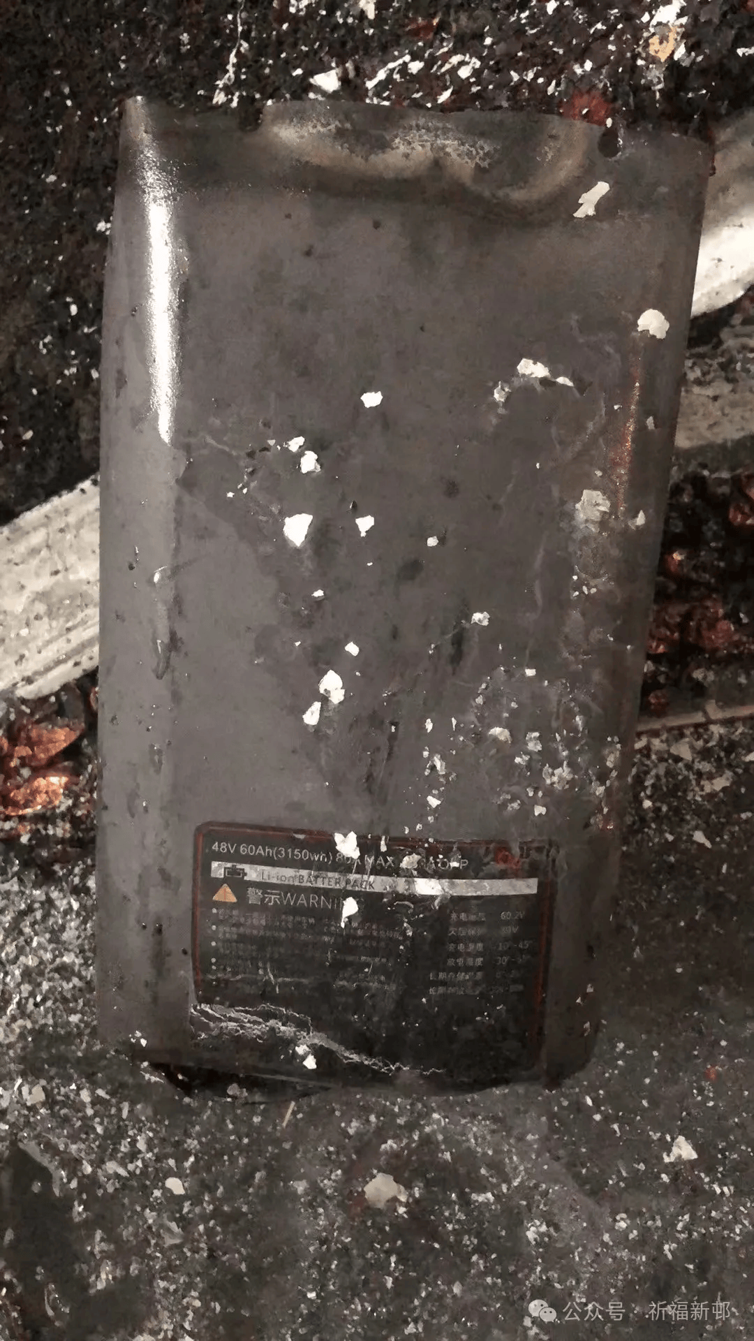 番禺钟村发生电池爆炸事件