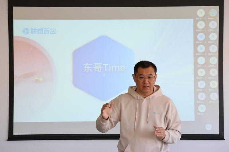 联想百应隆重庆祝新增500家服务中心，彰显行业领先实力，联想百应“全国新增500家服务中心”，品牌发展迎来新高峰