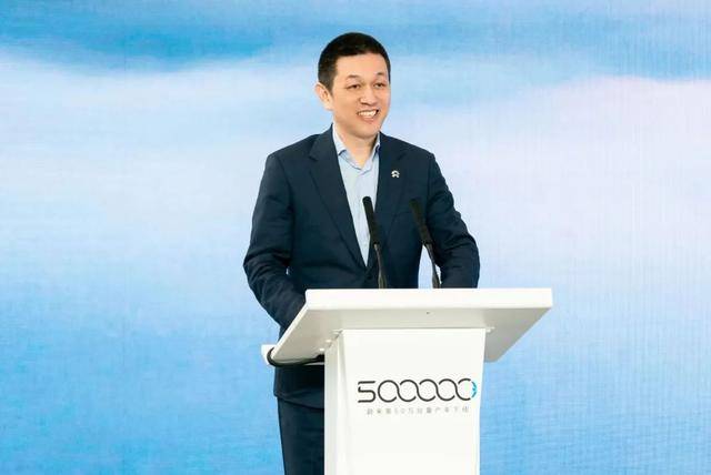 李斌,要把蔚来的尊严挣回来_经营_单元_基本