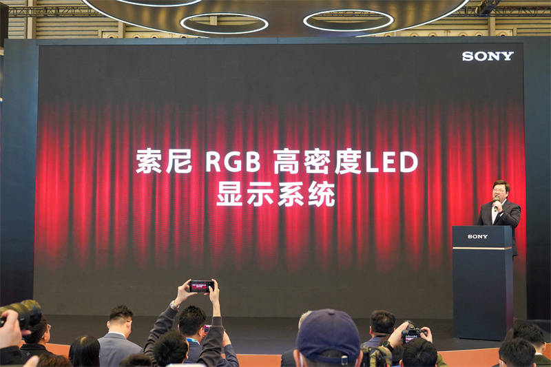 索尼发布新一代显示技术——RGB高密度LED显示系统 更广色域、更高亮度、更精准控制