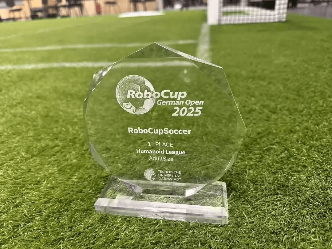 国产人形机器人9:0德国队夺冠RoboCup 2025德国足球公开赛