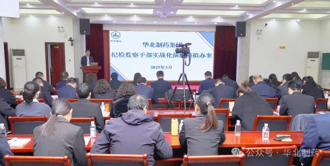 模拟办案上讲堂 实战演练淬精兵(图3)