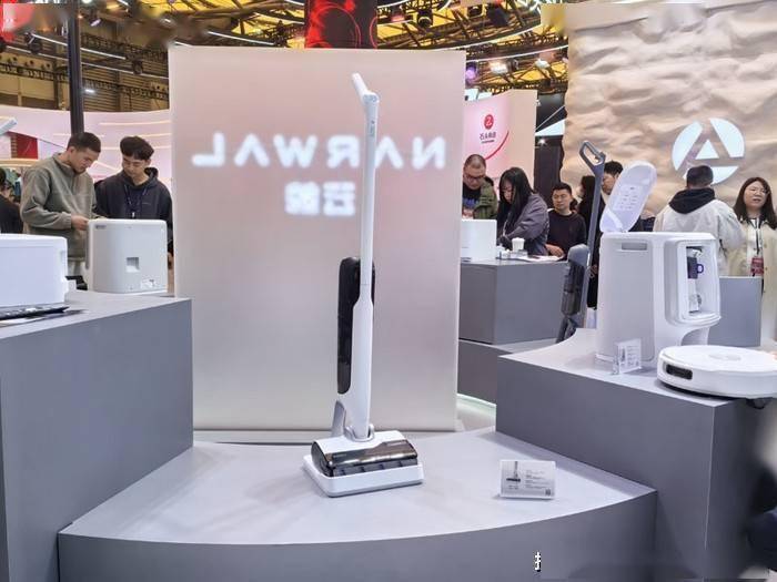 云鲸携多款智能清洁产品在AWE惊艳亮相，开启清洁新未来