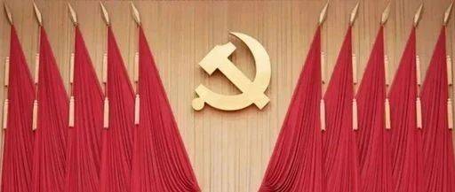 市委党的建设工作领导小组召开会议_教育_中央党_精神