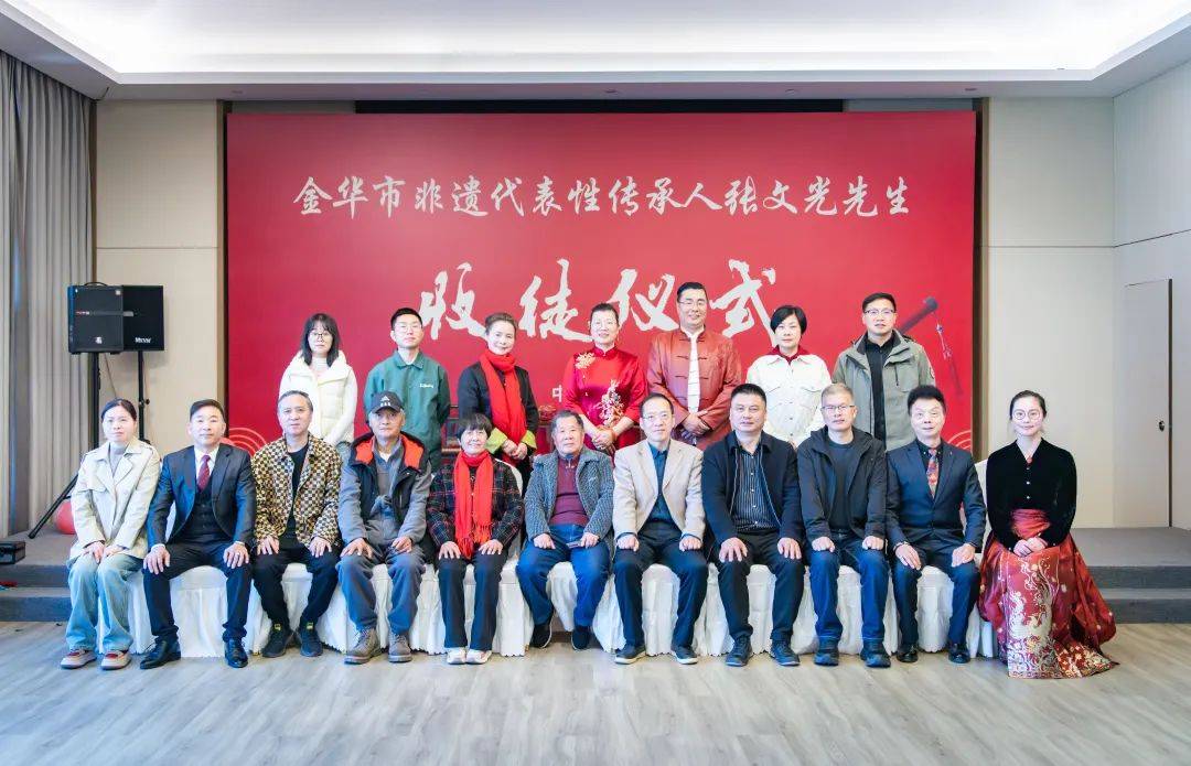 早安浦江丨道情尊师重教行