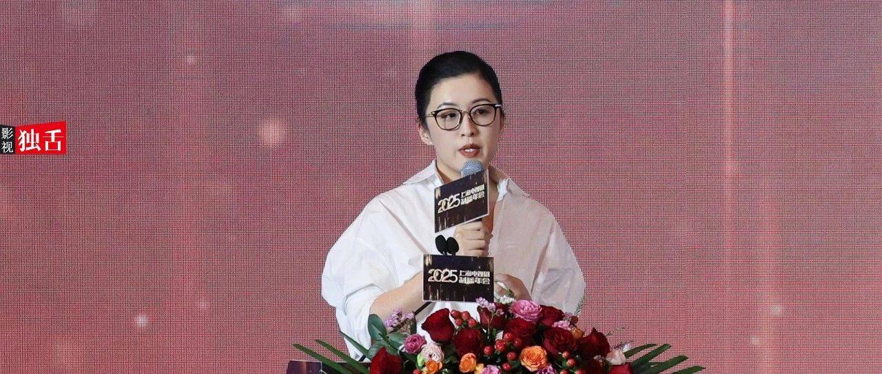 秦雯:我让AI续写《我的前半生》,它给的剧本华丽而空洞_莎士比亚_创作_信息