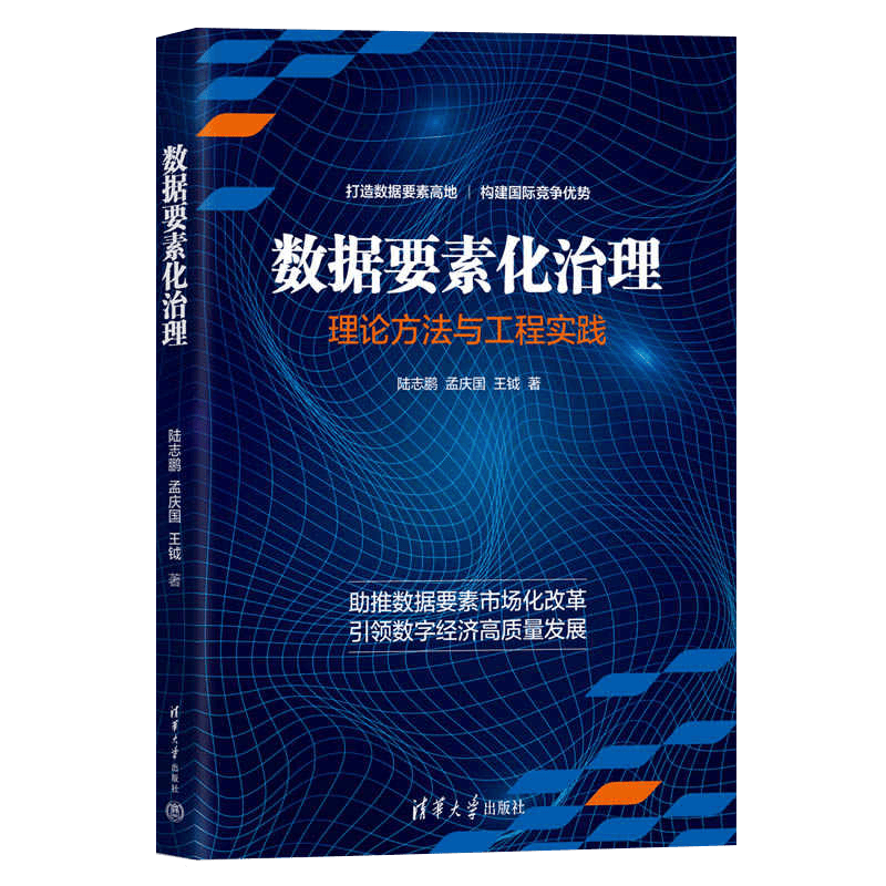 文章配图-31