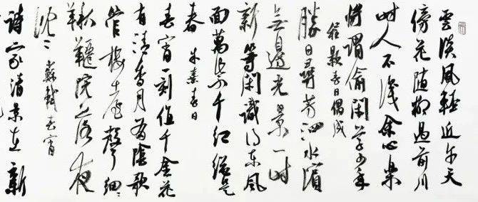 曹元伟——融古铸今,笔墨纵横_cm_书法_全国