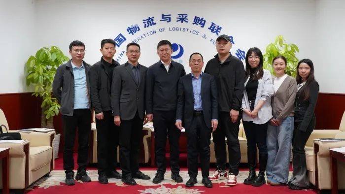 领导动态| 胡大剑会见新疆库尔勒市人民政府副市长王波一行