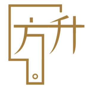 官宣｜方升创始人余洪波荣誉受聘为广东省产业园区高质量发展专家咨询委员会委员_工程_信息化_工业