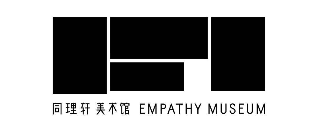 高晗新作！LOGO里藏着一个汉字？_艺术_融合_核心