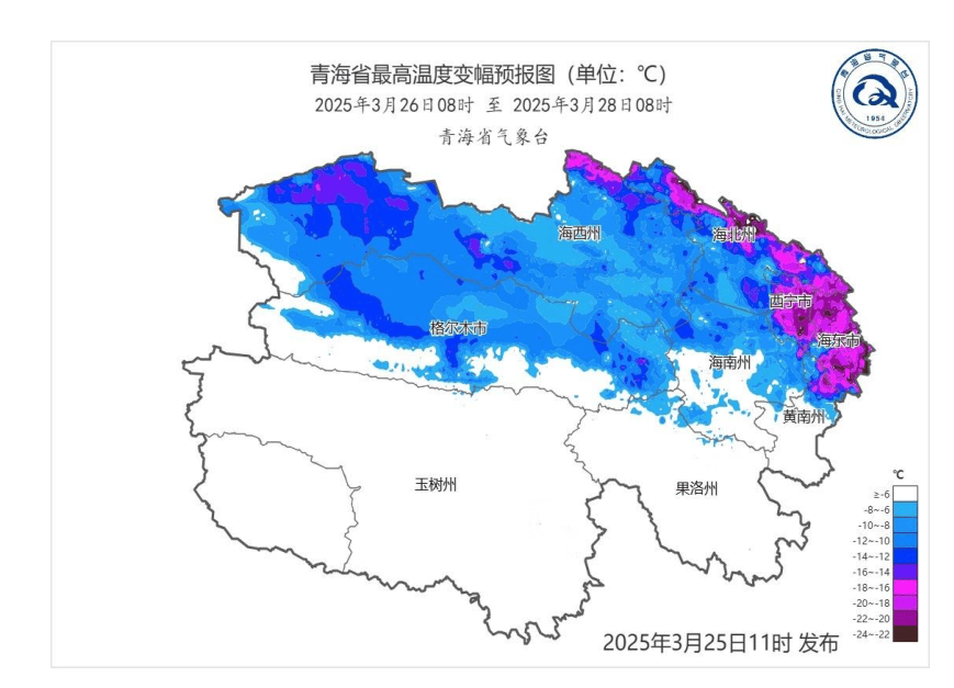 青海门源天气预报
