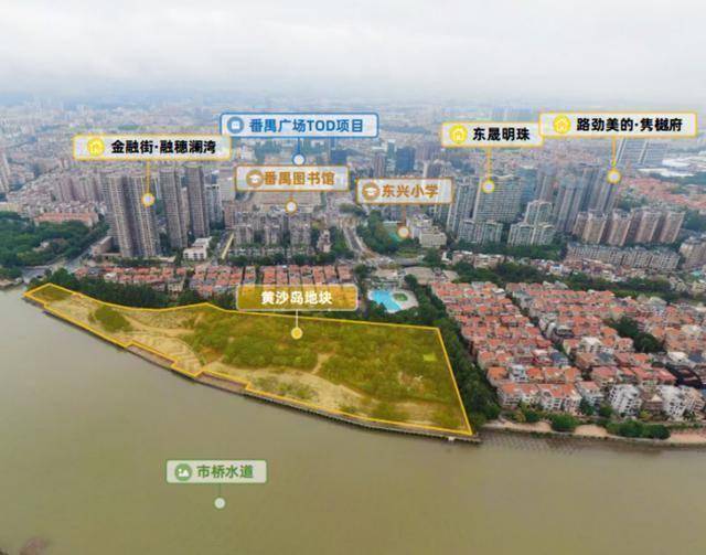 番禺推21宗优质地块，土拍市场或将掀起热潮