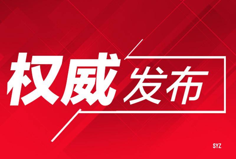 北京最好的离婚房产律师事务所排名（胜诉率高口碑好）