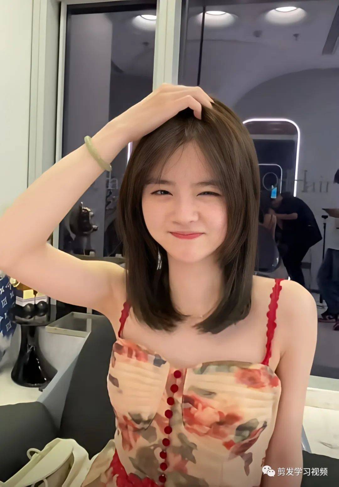 春夏一定要剪初恋发
