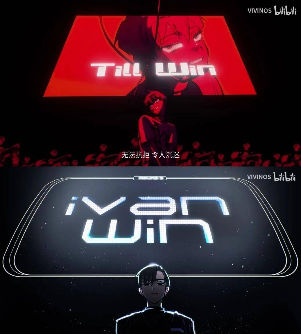 主角在现代创造了一个超凡组织