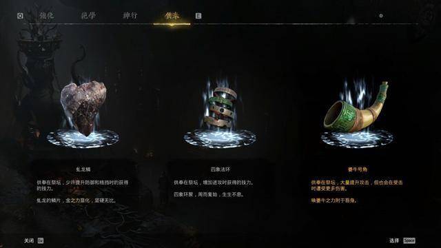 揭开乂闻录：轮回神秘面纱，体验高速攻防战！