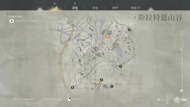 探秘原子陨落：游戏关键物品全解析 原子陨落：核灾五年后，关键物品揭秘！