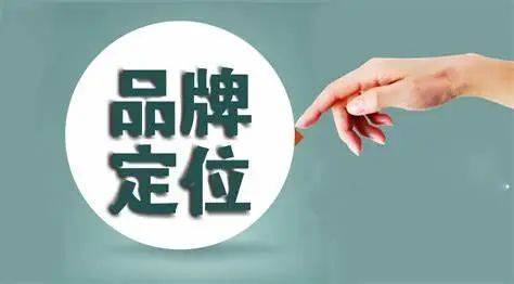 景区破圈启示录：网络热度如何成为品牌跃升的加速器？！网络热点反转频发  第6张