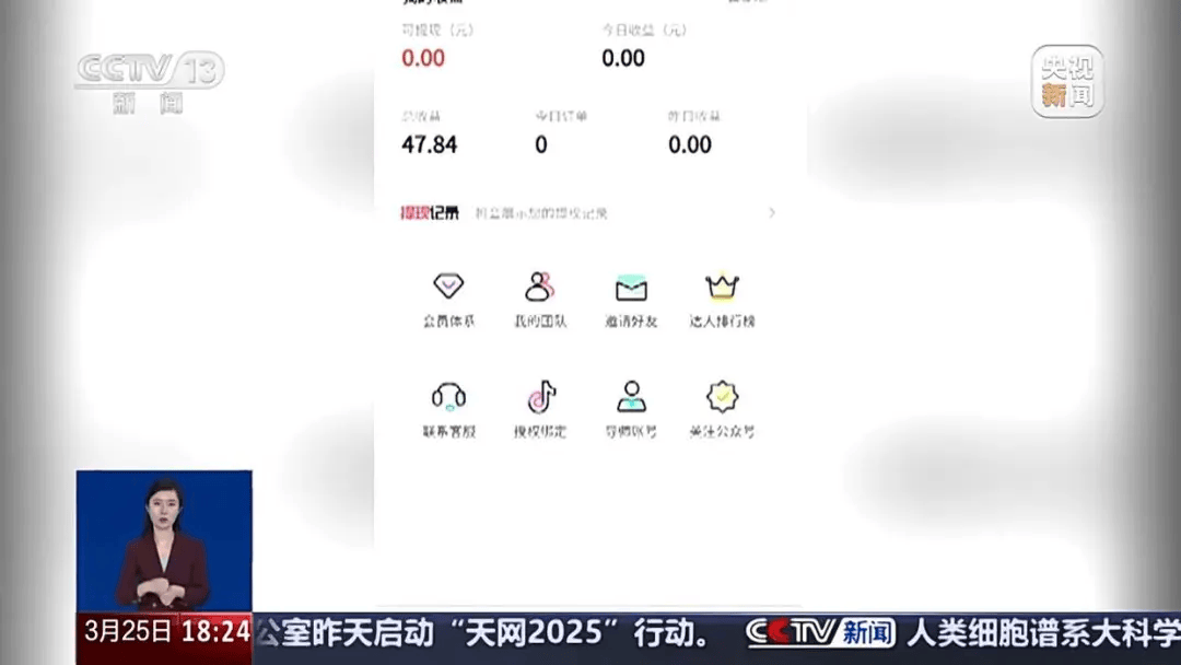苹果外区id怎么买小火箭账号