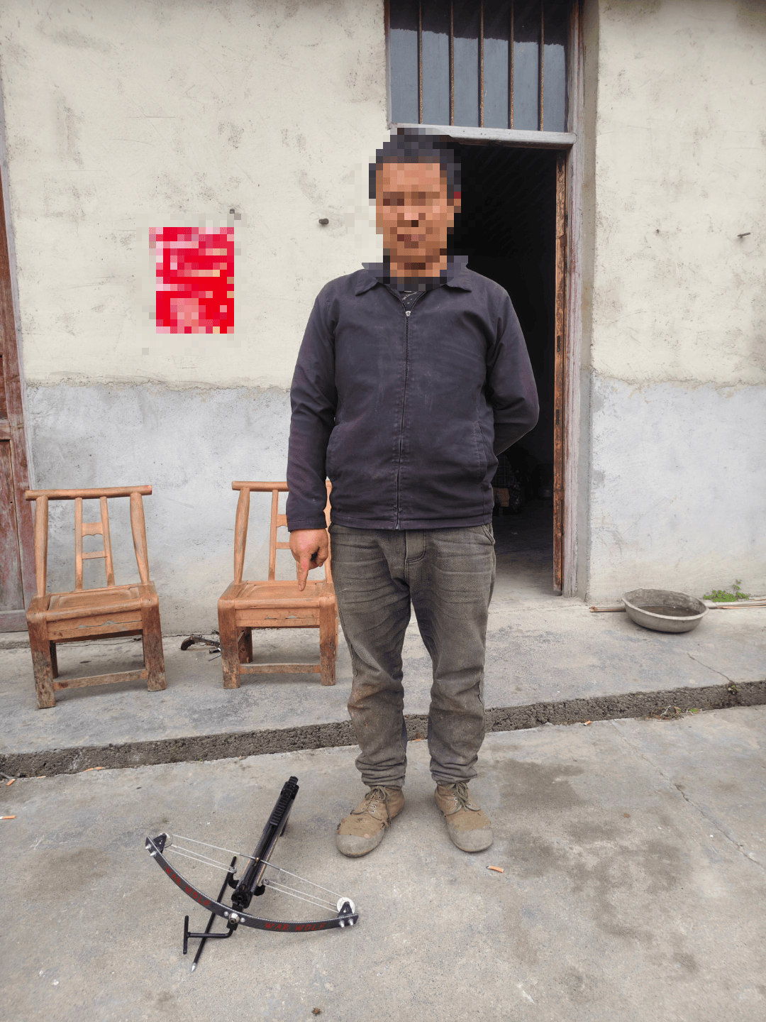 买复合弓警察上门没收