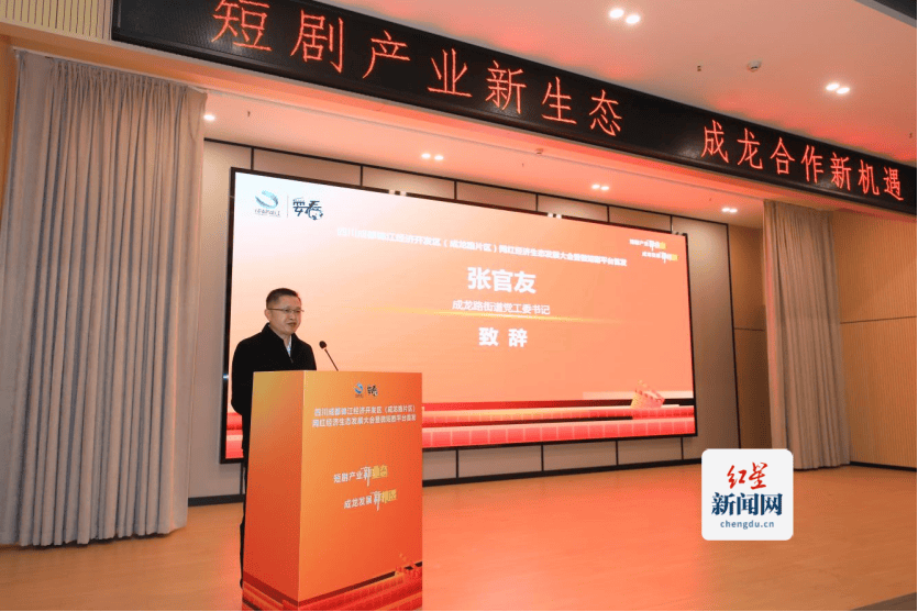 奔走相告（让品牌成为首选品牌的方法是什么）如何让一个品牌成为名牌，让品牌成为主角！“耍看短剧”小程序正式上线，小程序，