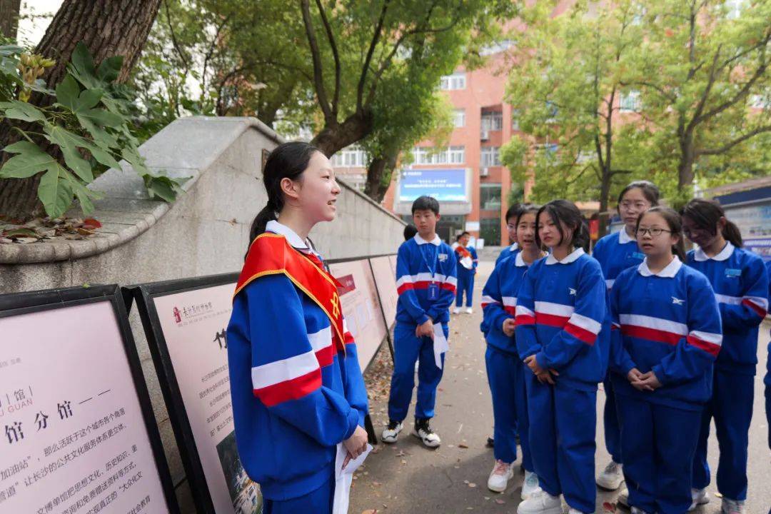 薪火相传,馆校共融,谱写文化育人新篇章