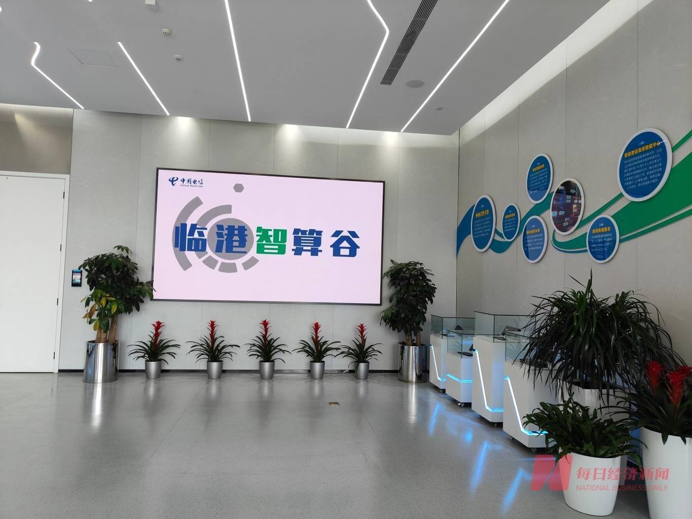 一线调研:DeepSeek改变国产算力命运 算AI搜索引擎力服务正从“毛坯房”向“拎包入住”转型