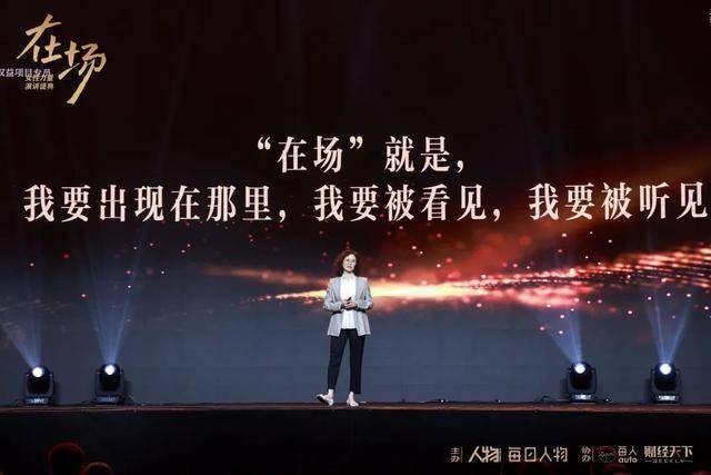 林丽霞：28年坚守，为农村失地妇女撑起法律保护伞