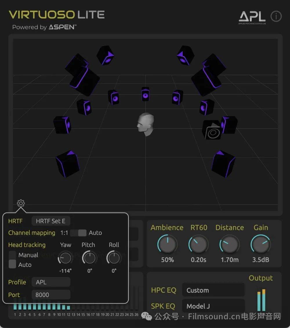 APL Virtuoso Lite 简化版双耳监听软件发布